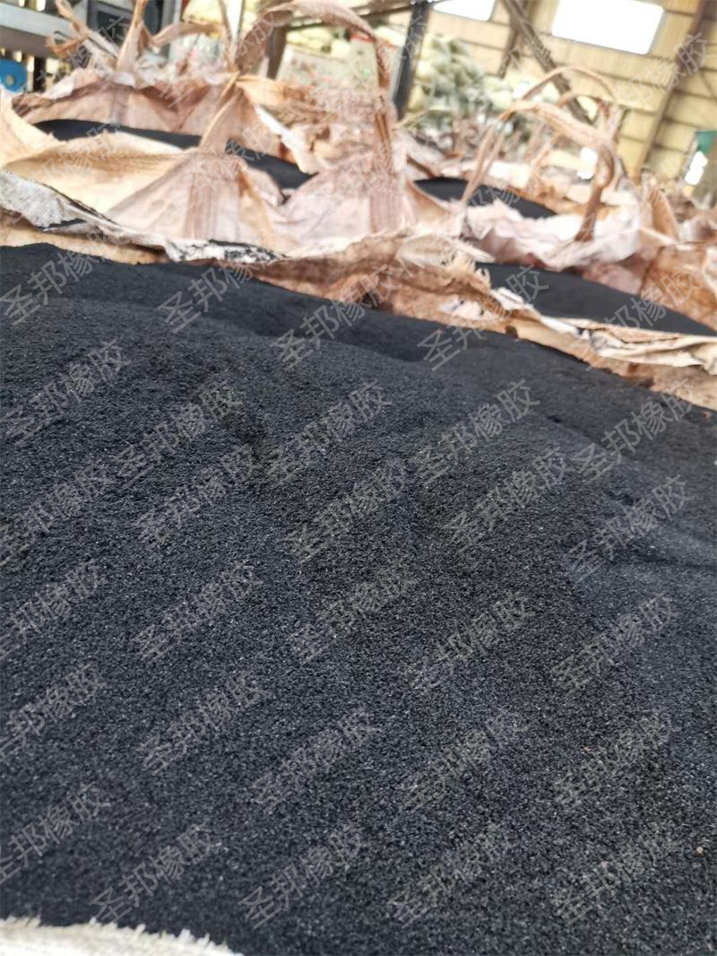 橡膠原材料